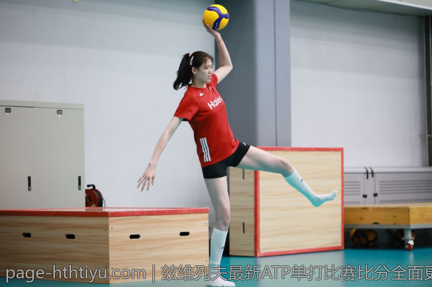 兹维列夫最新ATP单打比赛比分全面更新