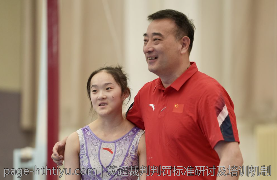 英超裁判判罚标准研讨及培训机制