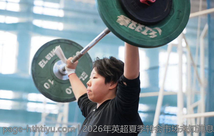 2026年英超夏季转会市场未知消息盘点