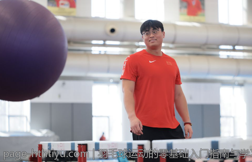 羽毛球运动的零基础入门指南与学习资源