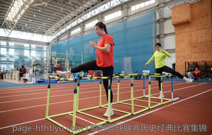 欧洲篮球联赛历史经典比赛集锦