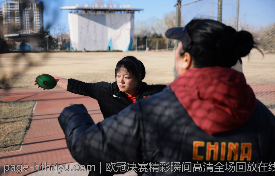 欧冠决赛精彩瞬间高清全场回放在线观看