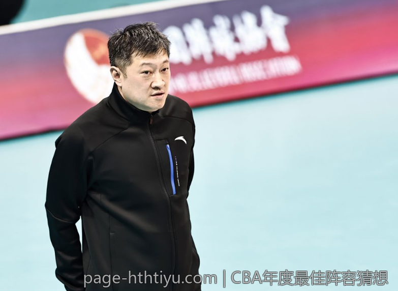 CBA年度最佳阵容猜想