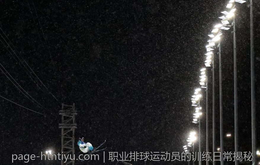 职业排球运动员的训练日常揭秘