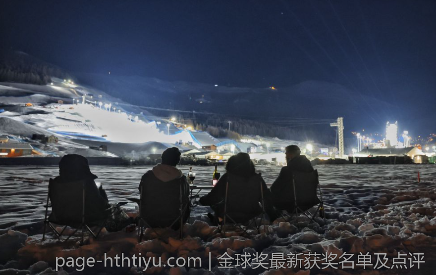 金球奖最新获奖名单及点评