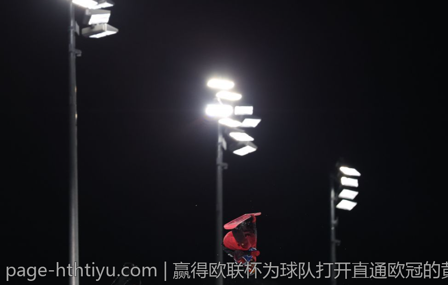 赢得欧联杯为球队打开直通欧冠的黄金通道