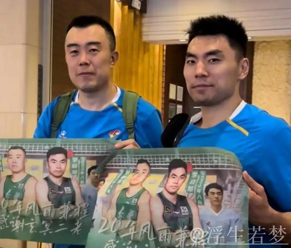 突发！韩德君暂不希望举行退役仪式，或与李晓旭一起举办？